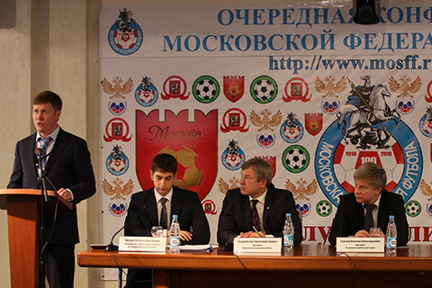 Председатель Комитета пляжного футбола РФС возглавил Московскую федерацию футбола