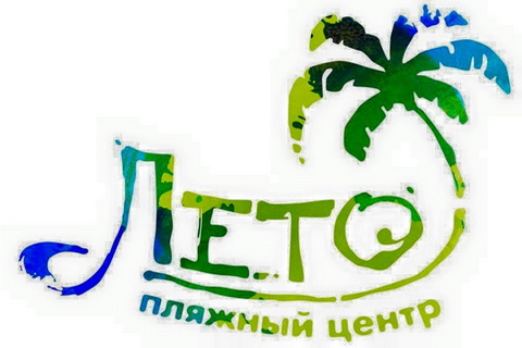На проспекте Жукова открылся центр пляжных видов спорта «ЛЕТО»…