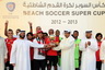 «Аль-Ахли» выигрывает Суперкубок ОАЭ…