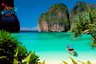 Таиландский Пхукет станет местом проведения четвертых Азиатских пляжных игр...