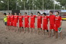 Сборная Беларуси завершила првый учебно-тренировочный сбор в 2014 году...