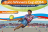В Euro Winners Cup 2014 примут участие 25 команд…