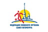 19 октября стартует Первенство Санкт-Петербурга по пляжному футболу в закрытых помещениях среди детско-юношеских команд...