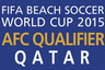 Сегодня стартует азиатский квалификационный турнир Кубка мира 2015