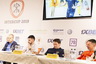 Пресс-конференция, посвященная старту InterCup 2019...
