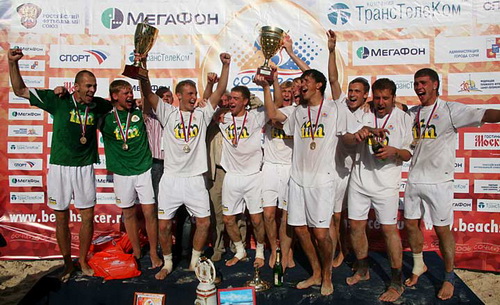 Кубок Санкт-Петербурга по пляжному футболу 2022