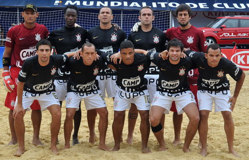 Чемпионат мира среди клубов «Mundialito de Clubes beach soccer»