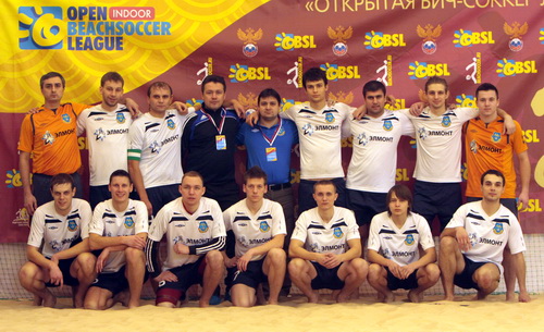 Международный турнир по пляжному футболу «Открытая Бич-Соккер Лига 2012»