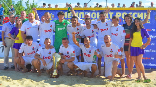 Чемпионат России по пляжному футболу 2013